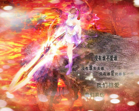 地下城与勇士私服众多，哪个最火？本文为你探讨